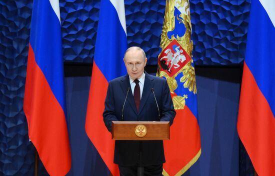 Russia Putin State Awards Presentation