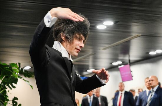 Russia Putin Sirius Concert Centre