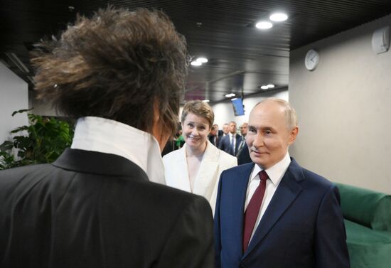 Russia Putin Sirius Concert Centre