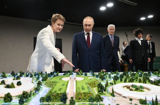 Russia Putin Sirius Concert Centre