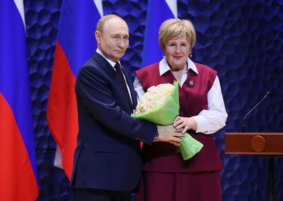 Russia Putin State Awards Presentation