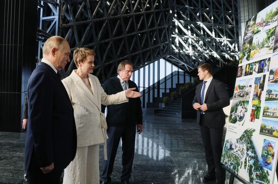 Russia Putin Sirius Concert Centre