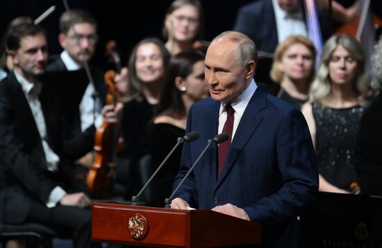 Russia Putin Sirius Concert Centre
