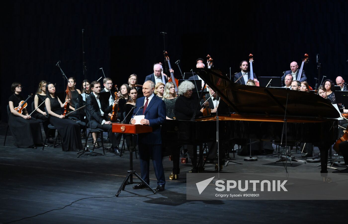 Russia Putin Sirius Concert Centre