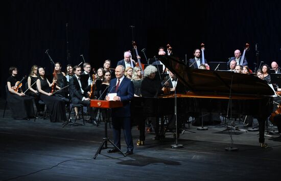 Russia Putin Sirius Concert Centre