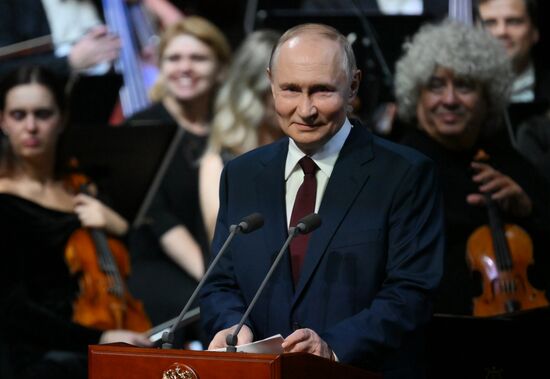 Russia Putin Sirius Concert Centre