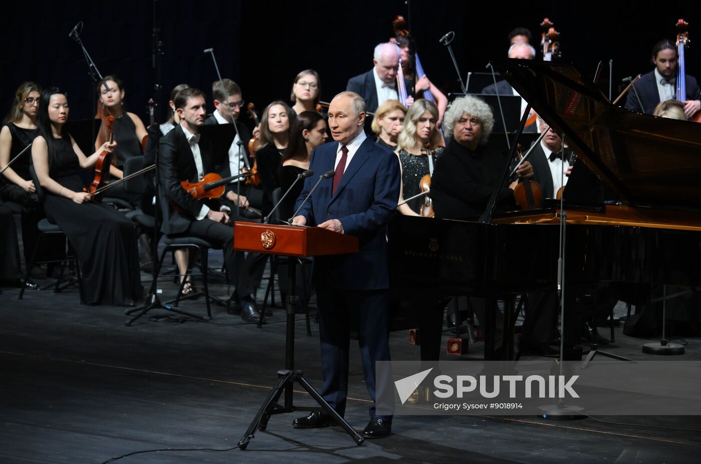Russia Putin Sirius Concert Centre