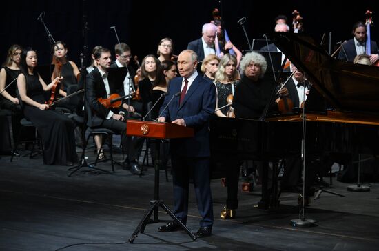 Russia Putin Sirius Concert Centre