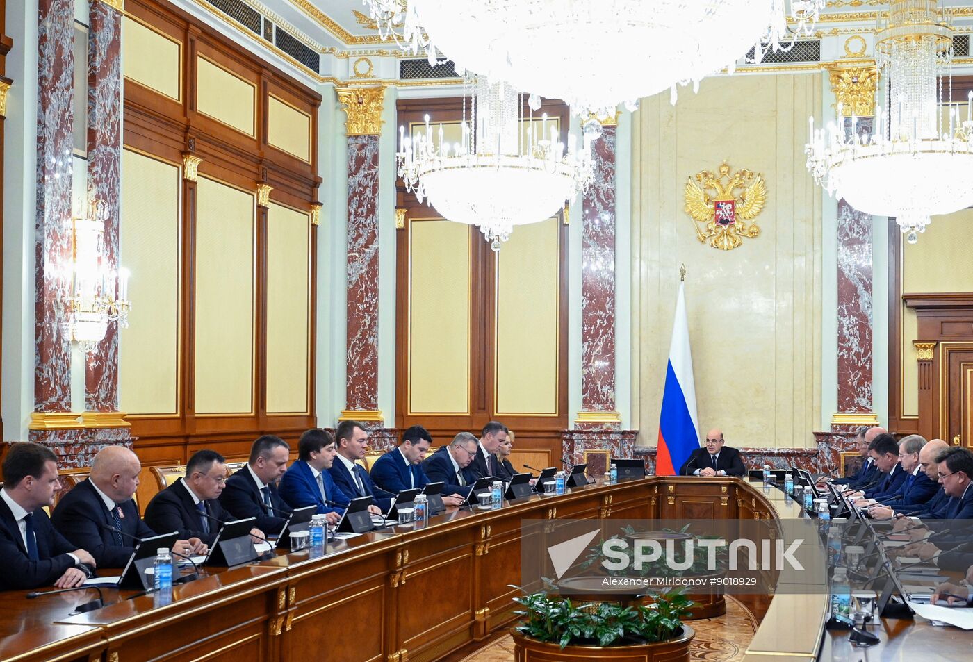 Russia Mishustin Government