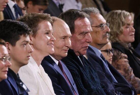 Russia Putin Sirius Concert Centre