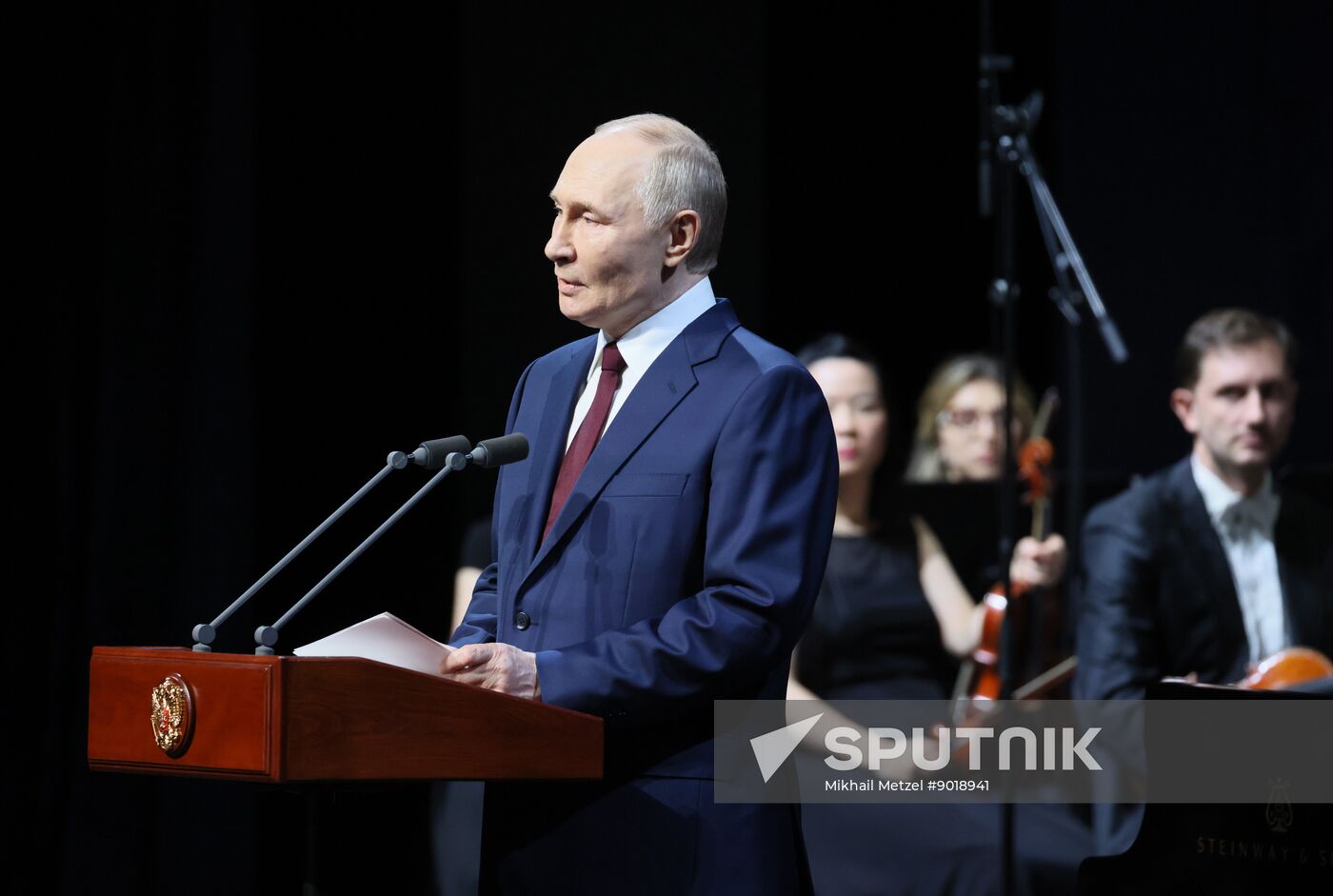 Russia Putin Sirius Concert Centre