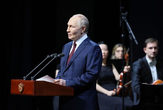 Russia Putin Sirius Concert Centre