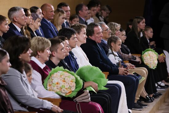 Russia Putin Sirius Concert Centre