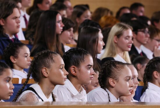 Russia Putin Sirius Concert Centre