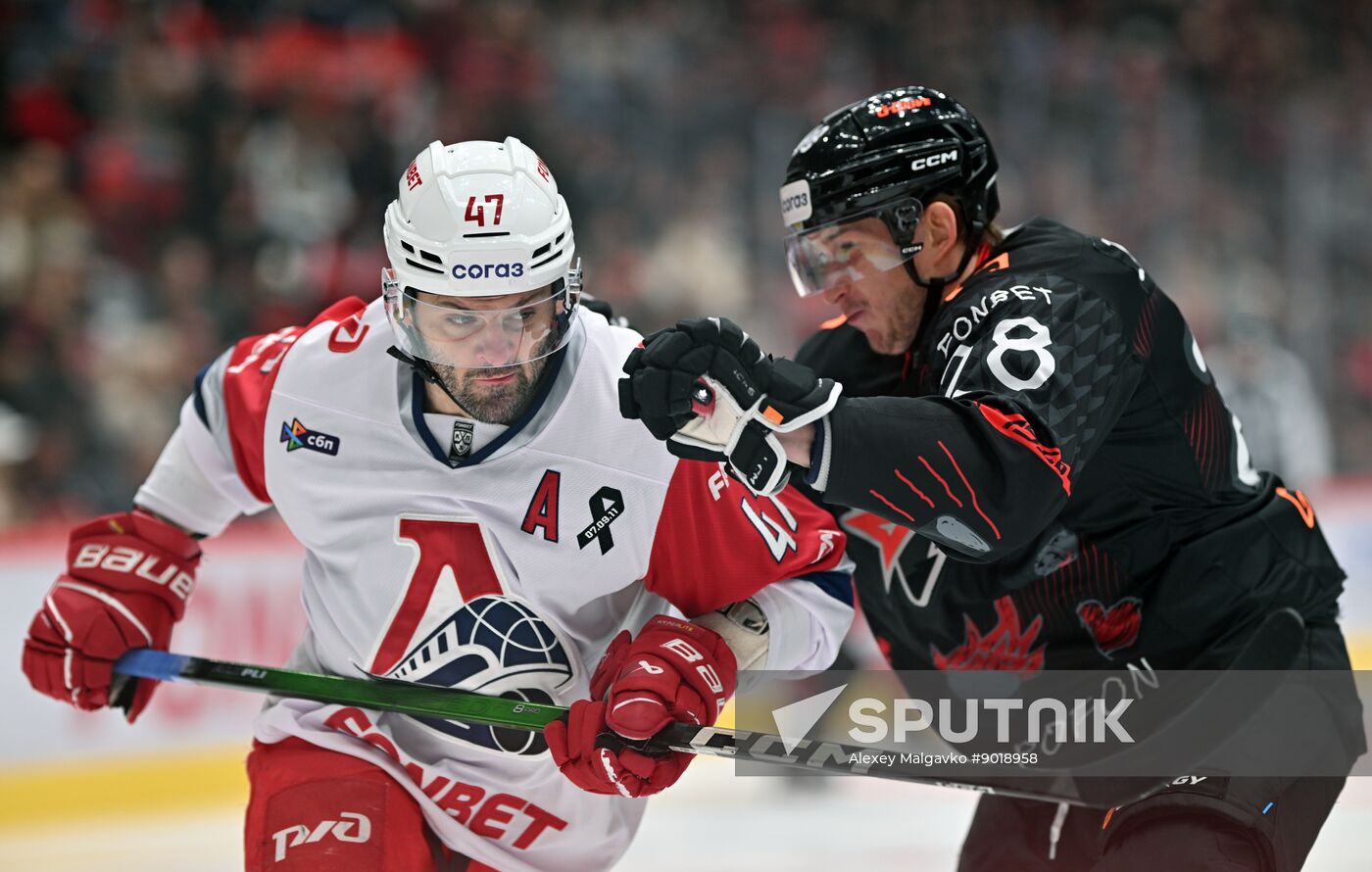 Russia Ice Hockey Kontinental League Avangard - Lokomotiv