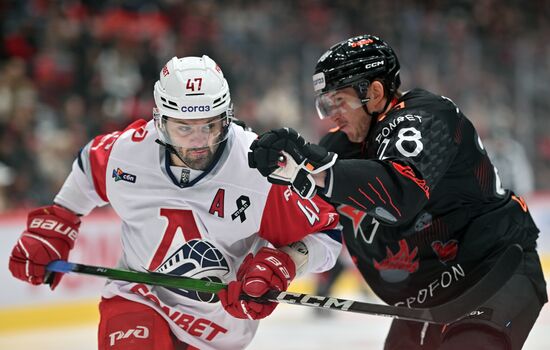 Russia Ice Hockey Kontinental League Avangard - Lokomotiv