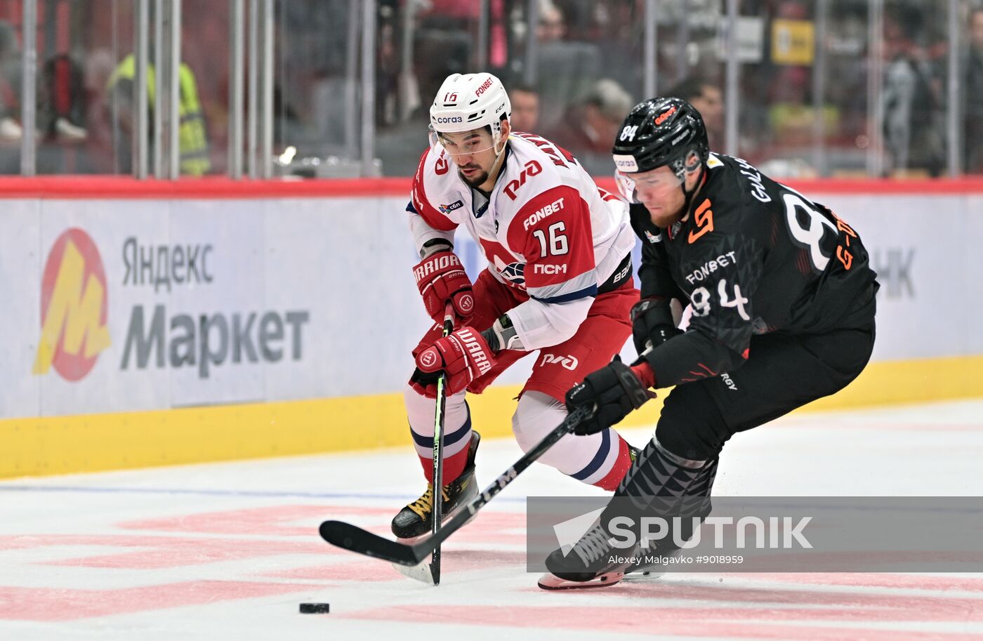 Russia Ice Hockey Kontinental League Avangard - Lokomotiv