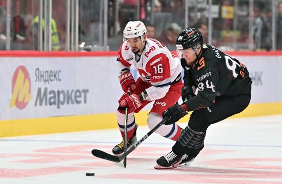 Russia Ice Hockey Kontinental League Avangard - Lokomotiv
