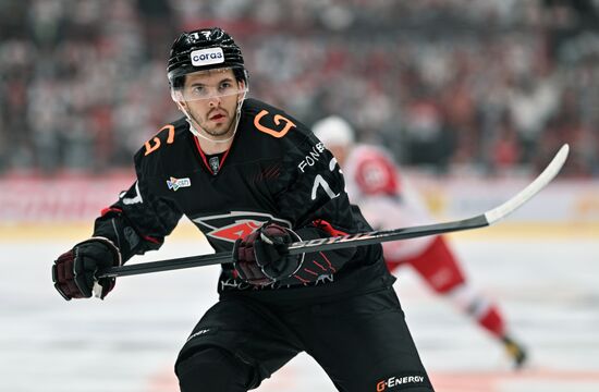 Russia Ice Hockey Kontinental League Avangard - Lokomotiv