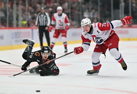 Russia Ice Hockey Kontinental League Avangard - Lokomotiv