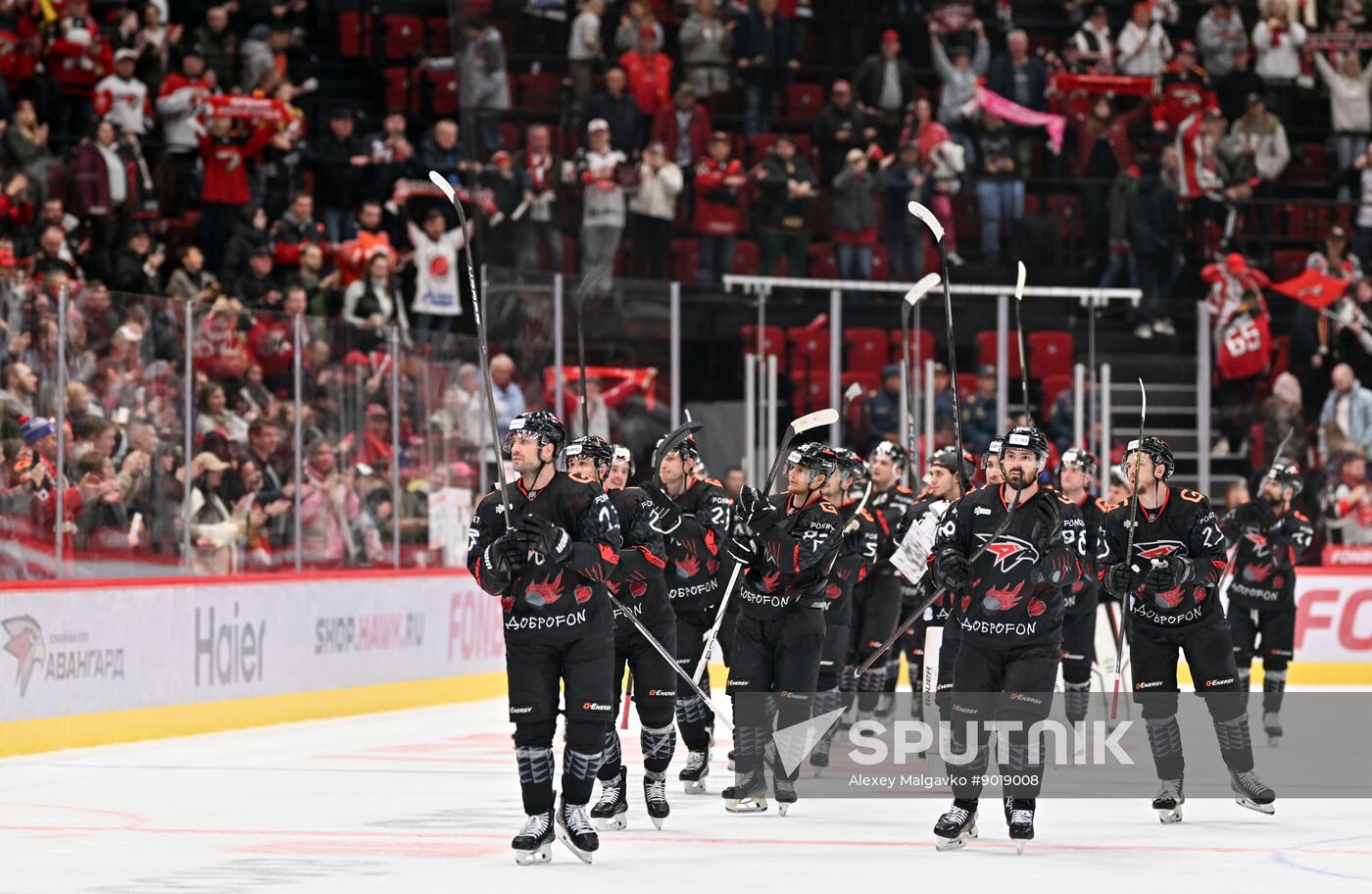 Russia Ice Hockey Kontinental League Avangard - Lokomotiv