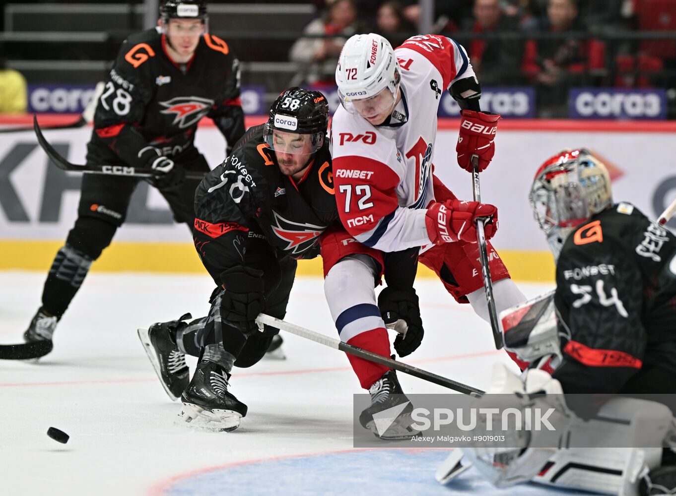Russia Ice Hockey Kontinental League Avangard - Lokomotiv