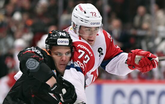 Russia Ice Hockey Kontinental League Avangard - Lokomotiv