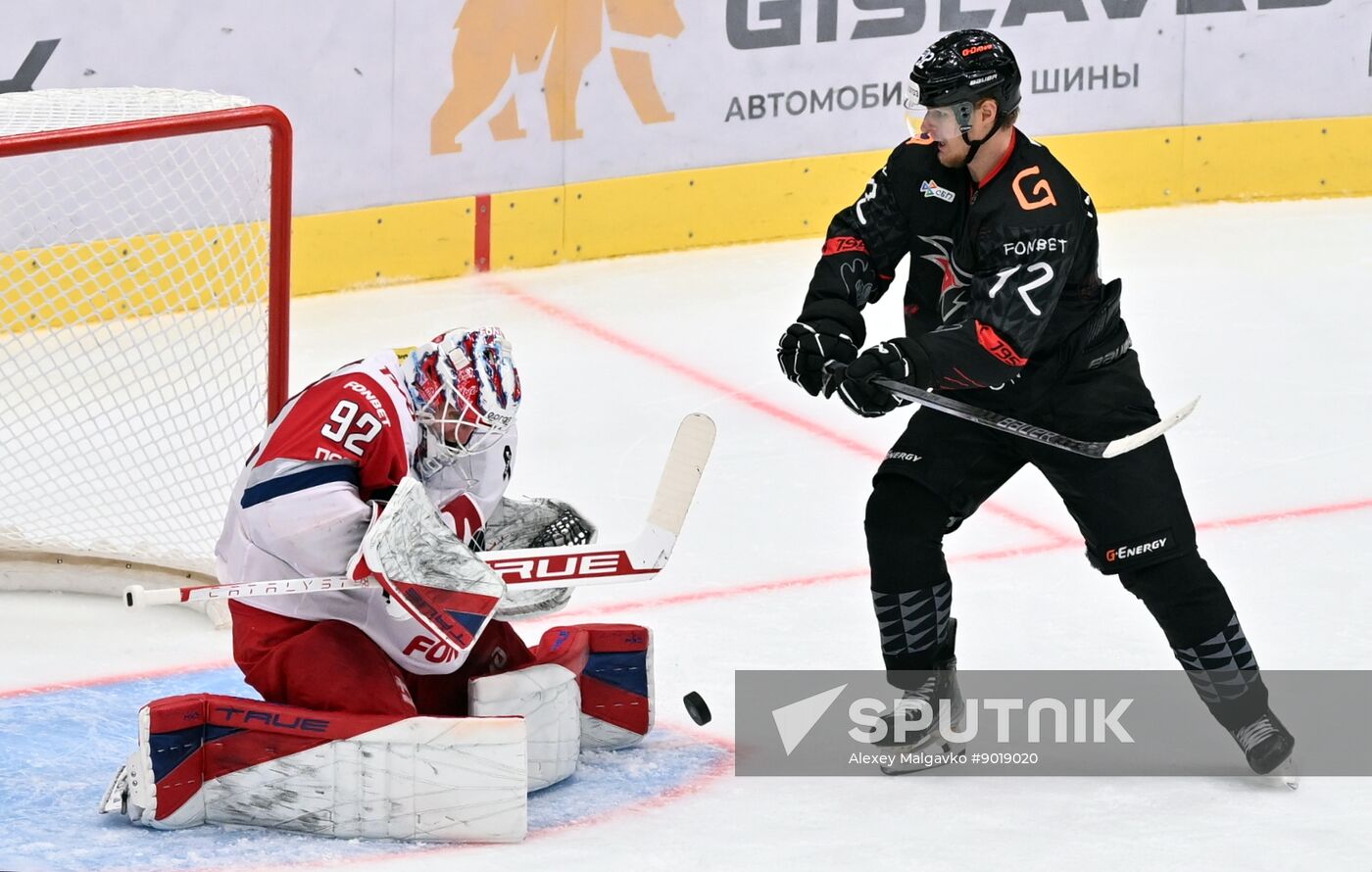 Russia Ice Hockey Kontinental League Avangard - Lokomotiv