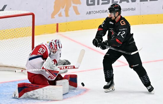 Russia Ice Hockey Kontinental League Avangard - Lokomotiv