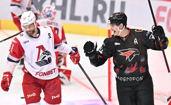 Russia Ice Hockey Kontinental League Avangard - Lokomotiv