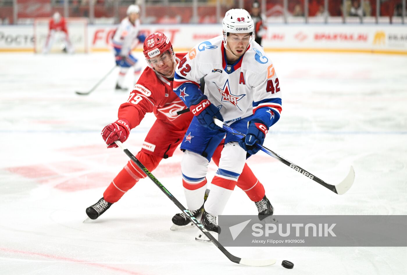 Russia Ice Hockey Kontinental League Spartak - SKA