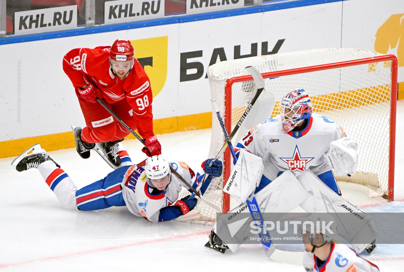 Russia Ice Hockey Kontinental League Spartak - SKA
