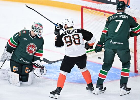 Russia Ice Hockey Kontinental League Ak Bars - Amur