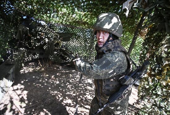 Russia Ukraine Military Operation Artillery Unit