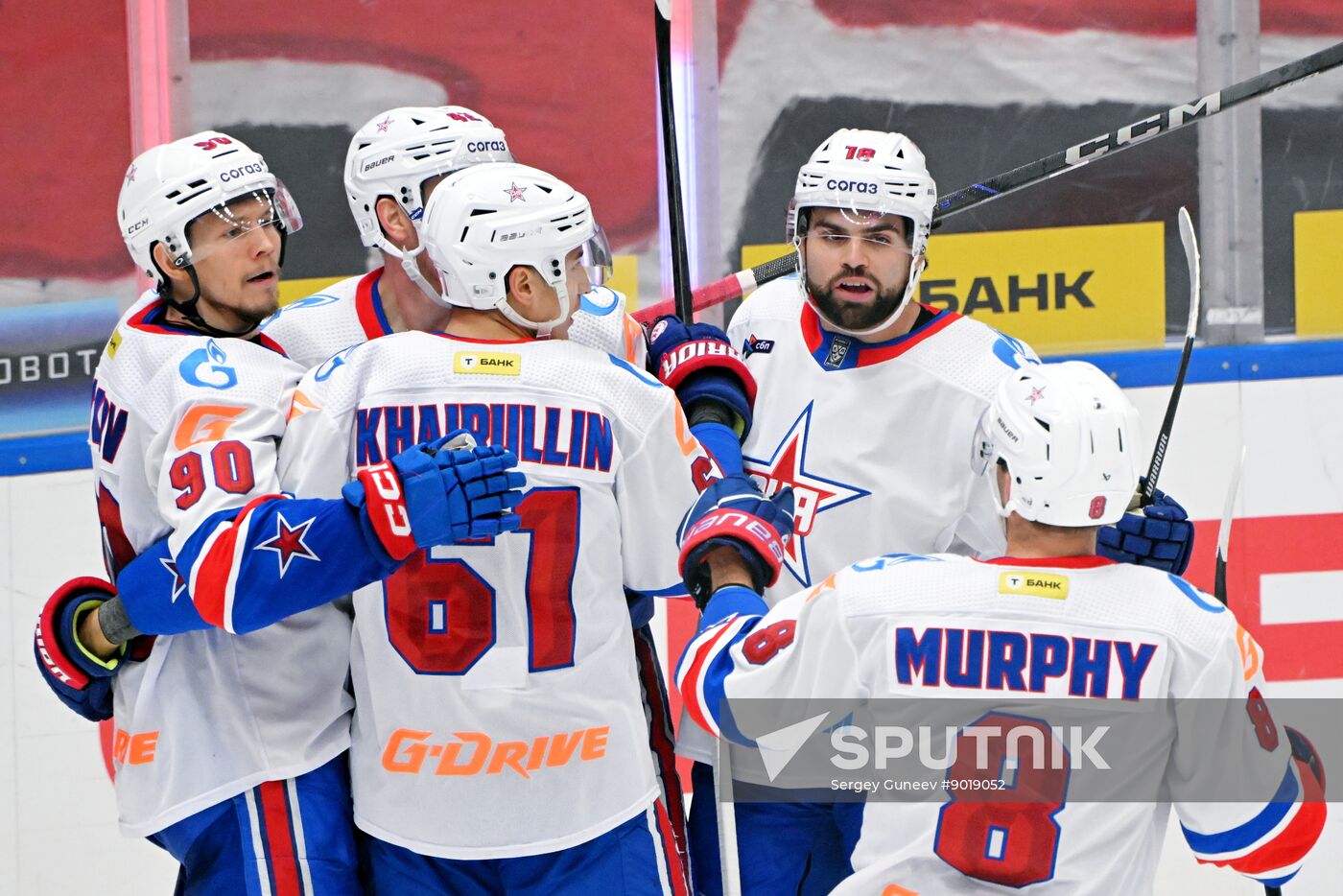 Russia Ice Hockey Kontinental League Spartak - SKA