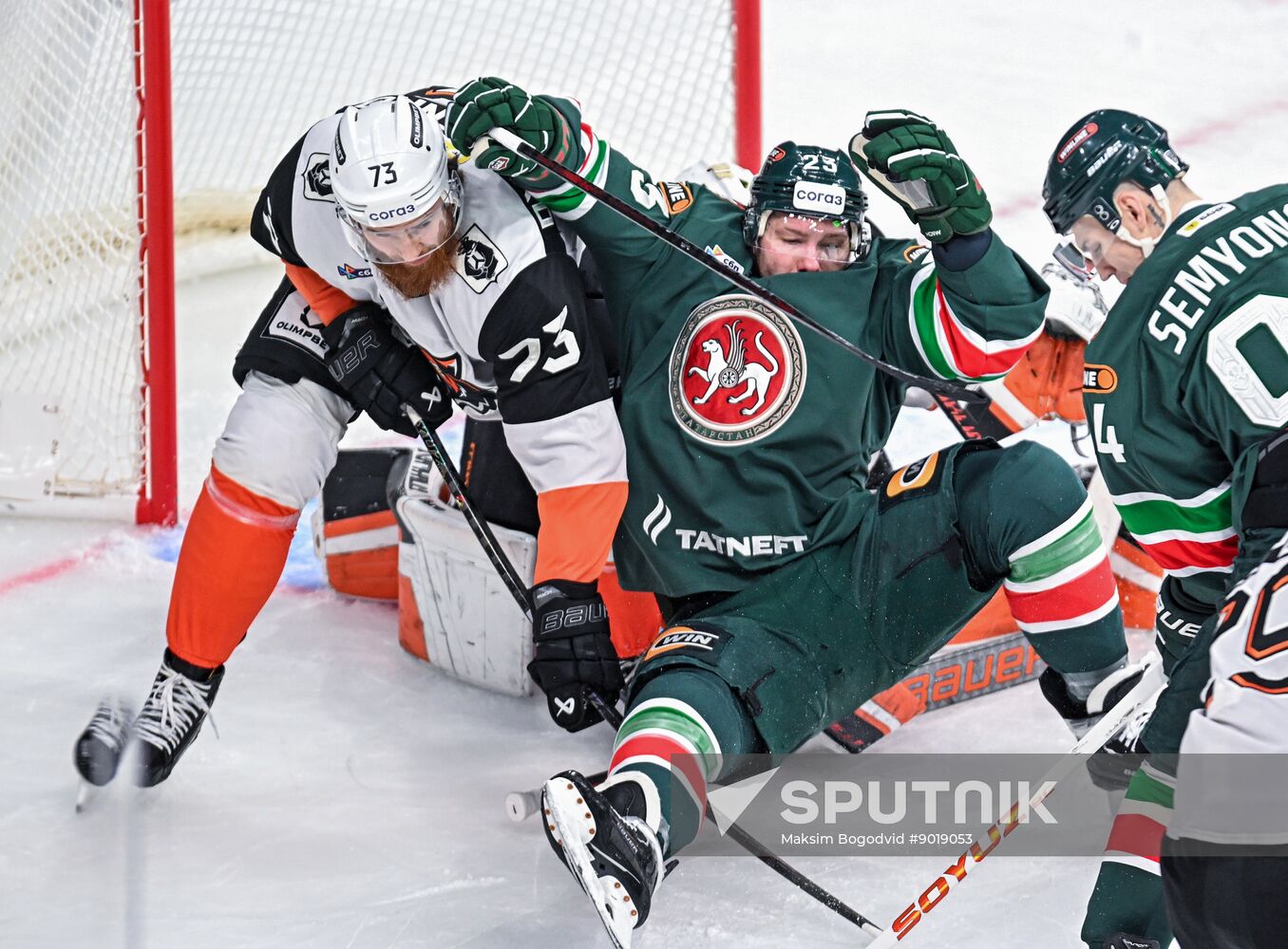 Russia Ice Hockey Kontinental League Ak Bars - Amur