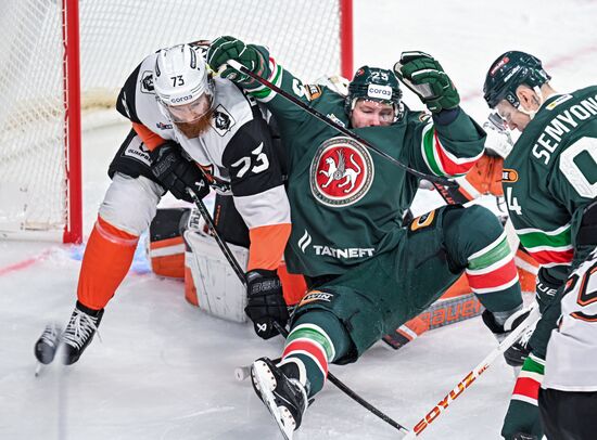 Russia Ice Hockey Kontinental League Ak Bars - Amur