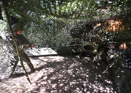 Russia Ukraine Military Operation Artillery Unit