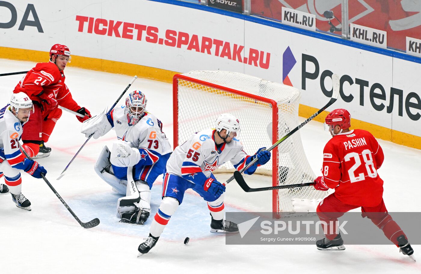 Russia Ice Hockey Kontinental League Spartak - SKA