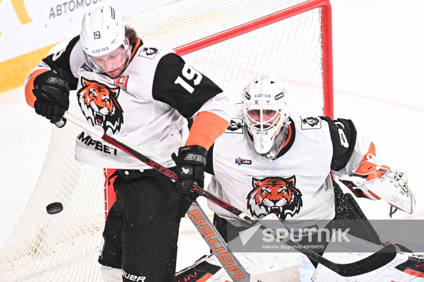 Russia Ice Hockey Kontinental League Ak Bars - Amur