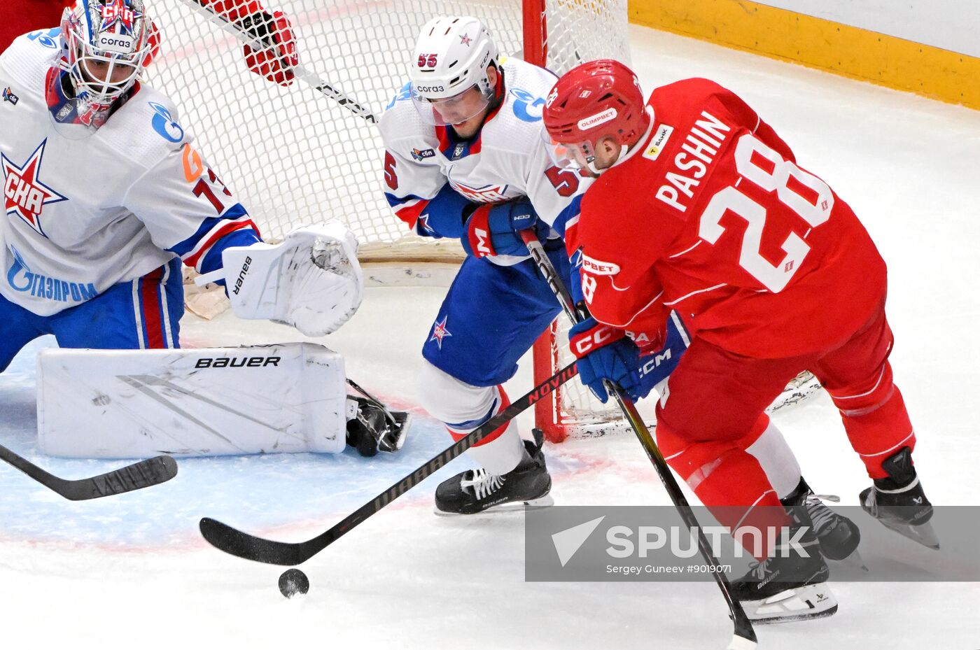 Russia Ice Hockey Kontinental League Spartak - SKA