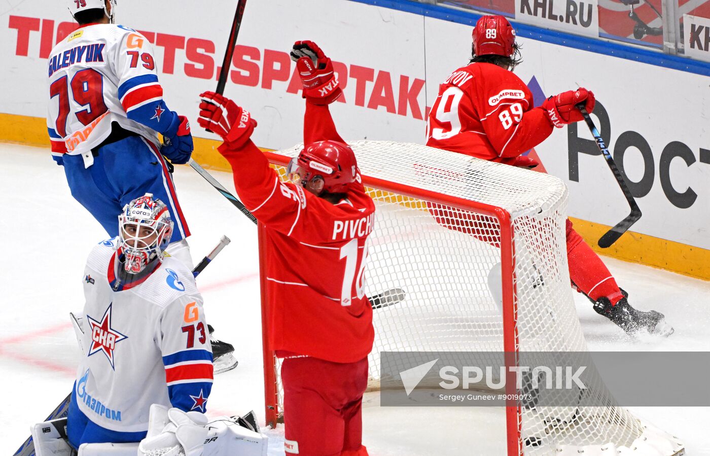 Russia Ice Hockey Kontinental League Spartak - SKA
