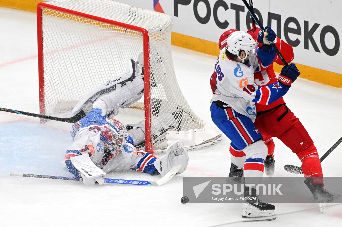 Russia Ice Hockey Kontinental League Spartak - SKA