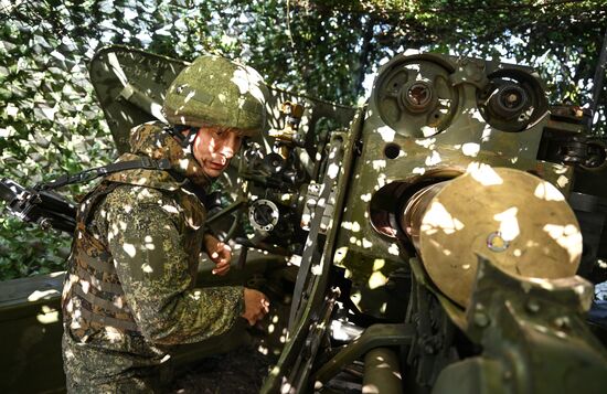 Russia Ukraine Military Operation Artillery Unit