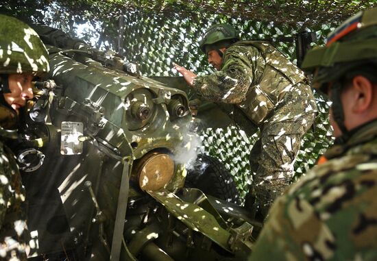 Russia Ukraine Military Operation Artillery Unit
