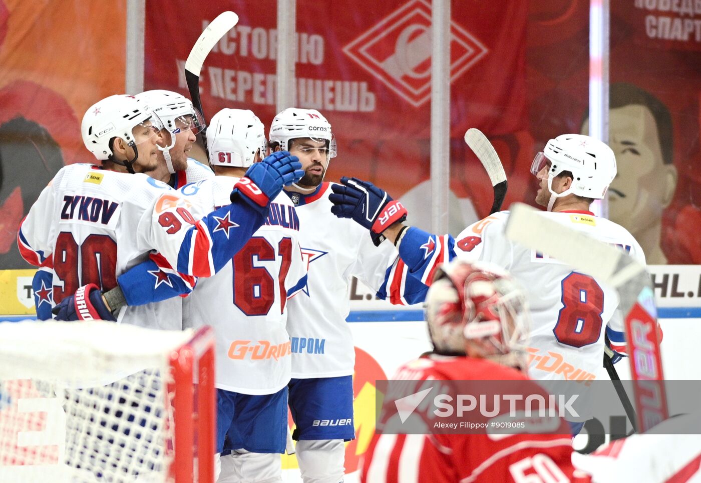 Russia Ice Hockey Kontinental League Spartak - SKA