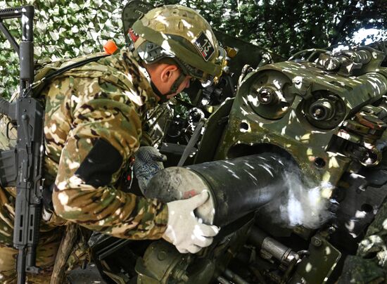 Russia Ukraine Military Operation Artillery Unit