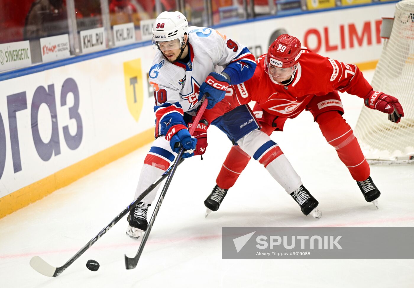 Russia Ice Hockey Kontinental League Spartak - SKA