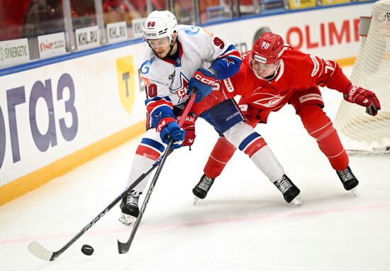 Russia Ice Hockey Kontinental League Spartak - SKA