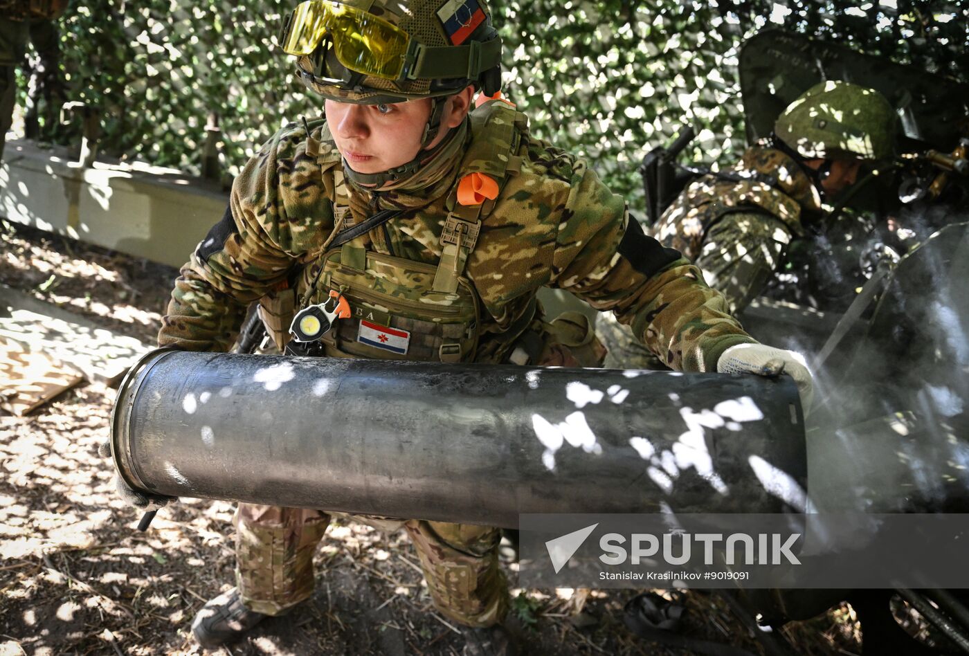 Russia Ukraine Military Operation Artillery Unit